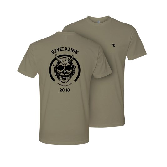 REV ACSS - Athletic Tee