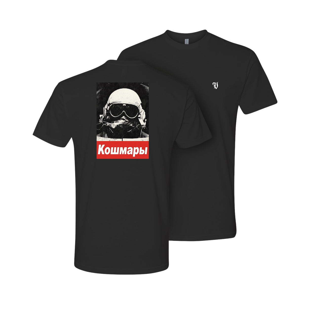 Horrors - Athletic Tee
