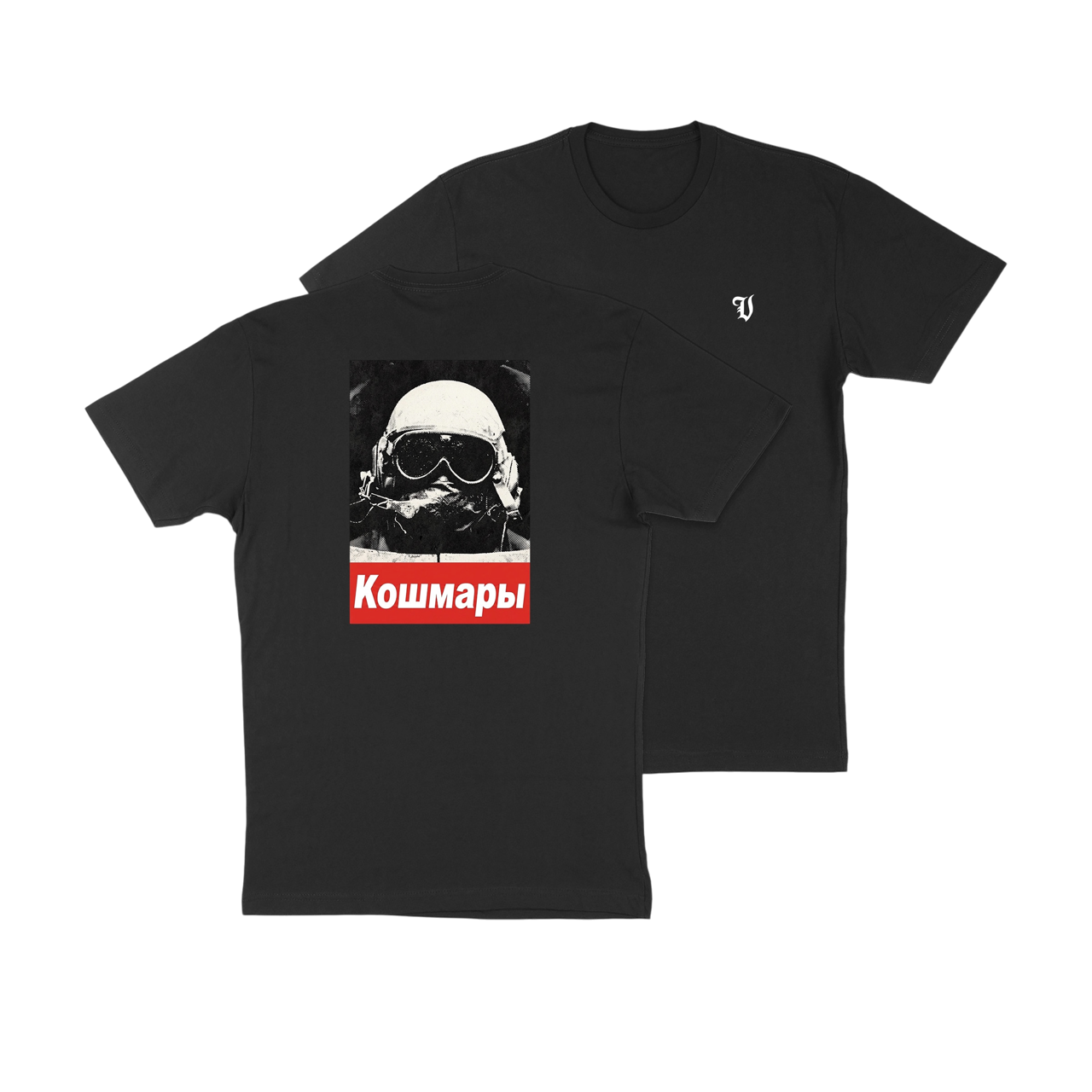 Horrors - Heavyweight Tee
